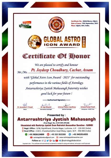 Certificate Of  Honour